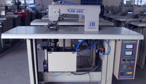 成都圣浪服飾有限公司,日本進口縫紉機